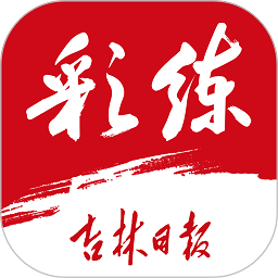 好博体育appAPP用户评价与使用反馈