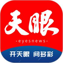 探索米兰在线艺术文化活动的最新动态